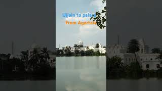 Ujjain to palaceviral videoRajbarifrom Tripura Rajbarifrom Agartala [upl. by Coop]