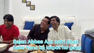 Sajan Abbas Aur zafri khan  Hans Hans ke lotpot ho gaye  PART 2 [upl. by Orabla]