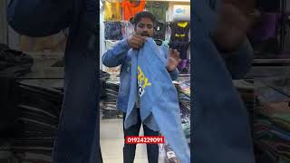 Denim jacket price in Bangladesh  winter collection 2024 bd denimjackets [upl. by Roderick]