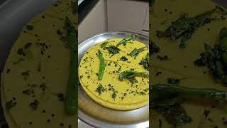 Yummy dhokla perfect snacks during the weekend [upl. by Celio]