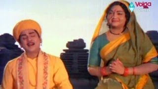 Shyama Sundara  Bhakta tukaram songs  Akkineni Nageswara Rao KanchanaAnjali Devi [upl. by Rann]