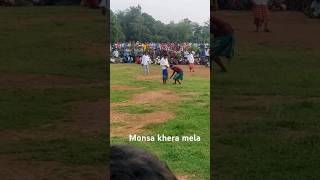 Monsa khera mela shorts viralvideo darshan Tudu official [upl. by Enellek]