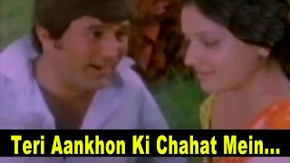 Teri Aankhon Ki Chahat Mein  Anwar  Janta Hawaldar  Rajesh Khanna Yogita Hema Malini Mehmood [upl. by Maggi]