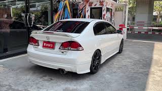 จัดล้อสเปคที่ไม่ติดให้เรียบร้อยจ้า Honda Civic FD  Wedssports SA25r 18x845 by Nsports [upl. by Okiam]