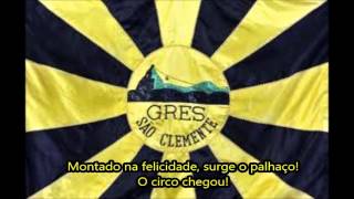 São Clemente 2016 Letra e Samba [upl. by Ahpla743]