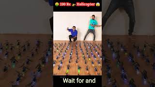 🤑Rc helicopter🚁कमरे में एक🤣 साथ उडे😱shortfeedcrazyexperiment mrindianhackershorts craxyxyzshort [upl. by Naujd328]