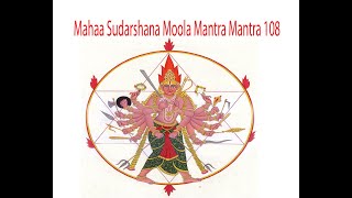 Mahaa Sudarshana Moola Mantra 108 Times [upl. by Aizan]