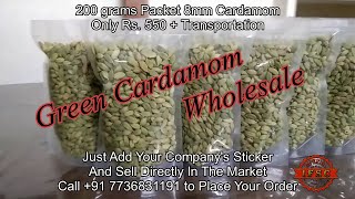 Cardamom Wholesale 200g Pkts Now Available For Only Rs400  10122023 [upl. by Tnomad326]