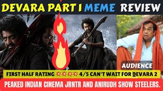 Devara Part 1 Meme Review  Devara Meme Review  Jr NTR  Janhvi Kapoor  Aniruth  5G Troll [upl. by Sheply]