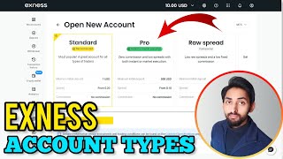 WHAT IS THE BEST ACCOUNT TYPE IN EXNESS  EXNESS TRADING IN 2024  HINDIURDU [upl. by Nawuq750]