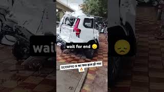 New Scorpio excident MahindraScorpioIndia car mahindra driving excel mahindra shortvideo [upl. by Meador]