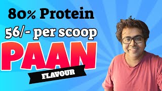 Nutrition Planet Davisco Whey Protein Review Nutrition Planet Whey Protein Royal Chocolate Paan [upl. by Cianca222]