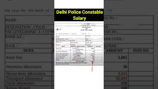 Delhi Police Constable Salary  Delhi Police Salary 2024  job delhipolice salary trending [upl. by Allyn]