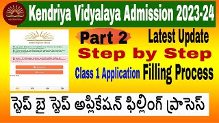 Kendriya Vidyalaya Admission 202324 How to Fill Application step by step by process Details kvs [upl. by Aninotna]