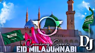 Mere Lahu Ke Har Katre Me  Dj Naat  Ya Rasullalalla  Dj Remix Eid Milad un Nabi 2023 djInjmam [upl. by Martinic21]