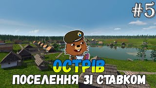 Щось качаємо 💙💛UA💙💛 stream ігриукраїнською warthunder [upl. by Ahseenyt]