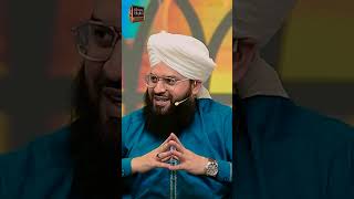 Ghous e Pak رحمۃ اللہ علیہ Ke Alqabat  Allama Samar Abbas Qadri [upl. by Iiette]