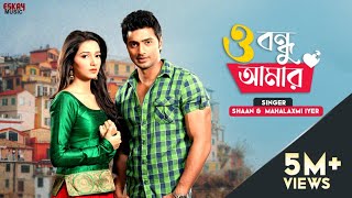 Maula Re  Chaamp  Arijit Singh  Dev amp Rukmini  Raj Chakraborty  Jeet Gannguli [upl. by Raina]