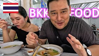 Bangkok Michelin STREET FOOD  Fresh Seafood Porridge [upl. by Zeuqram]