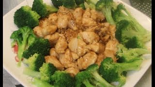 Chinese Orange Chicken Recipe [upl. by Ardnu]