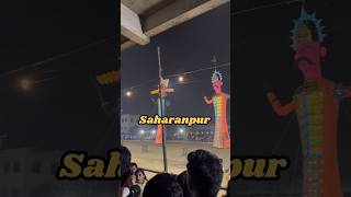 Saharanpur ka Ravan… [upl. by Tem]