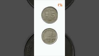 Republic india 5rupees plus coin information coin collection money shortsfeed shorts trending [upl. by Pavior]