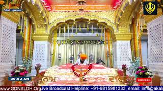 Gurdwara Dukh Niwaran Sahib Ludhiana Daily Live Stream [upl. by Nickolaus]