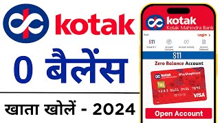 Kotak Mahindra Bank Zero Balance Account Opening 2024 Kotak Bank me account Kaise Kholen [upl. by Anelle93]