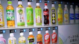 2011年のヒット予測にランクインの【おまかせ自動販売機】 [upl. by Loleta]