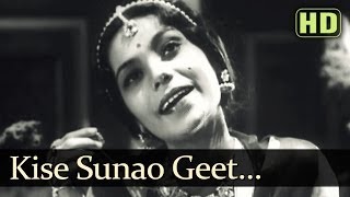 Kisse Sunao Geet HD Pukar Songs  Sohrab Modi  Sheela  YouTube Music [upl. by Woods276]