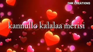 Prema oh prema song with lyrics  Jatha kalise [upl. by Ahsaret906]