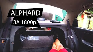 Установка задних овалов Alphard за 1800 рублей [upl. by Enimasaj]