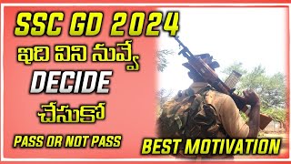 Ssc gd telugu best motivation [upl. by Yelrak]