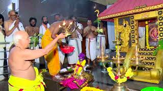 Sabarimala Sri Ayyappa Maha Bhaktha Jana Sabha R  Sasthapreethi Celebrations  MalleshwaramBlr [upl. by Anema740]