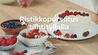 Näin teet ristikkopursotuksen tähtityllalla • Valio reseptit [upl. by Aiciles]