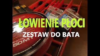 Łowienie płoci w małej rzece  Zestaw do bata [upl. by Jr429]