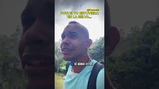 POV si yo estuviera en la selva humor selvavenezuela selva amazonas videosdivertidos [upl. by Gale]