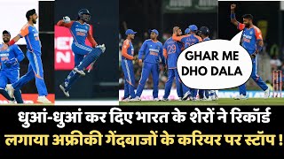 IND vs SA आंखों में अंगारे लिए Yuvraj के लाडले ने मचाया तांडव  फिर Tilak ने उड़ा दिया गर्दा [upl. by Sillsby]