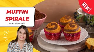 Muffin Spirale soffici con un vortice al cacao e vaniglia [upl. by Novit920]