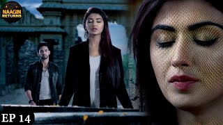 कैसे की नागिन ने महादेव की पूजा  Phir Laut Aayi Naagin  Naagin Full Ep 14  Naagin Returns [upl. by Retseh]