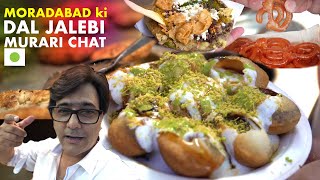 Moradabad ki Mong Dal  Baburam Ki Jalebi and Samosa  Murari Chat  Moradabad Street Food [upl. by Freeman]