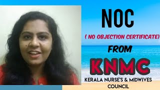 How to get NOC No Objection Certificate FROM KNMC [upl. by Sesiom]