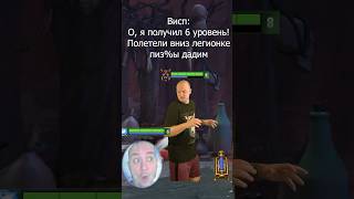 Висп🎈❗️ПОДПИШИСЬ❗️dota2 dota2shorts дота дота2 shorts ty0kado [upl. by Falconer27]