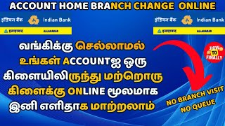 Indian Bank Account Home Branch Change Online  Indian bank account transfer in online [upl. by Mcmurry]