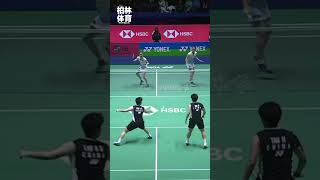 志田千阳 french open 2024  Shida Chiyo Golfer badminton badmintondenmark badmintonolympics sports [upl. by Ita622]