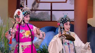 CGTN Super Night 2024 Chinese opera The Peony Pavilion tells a love story in ancient China [upl. by Eliathas]