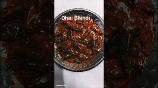 viralvideo trending bhindi Dhai Bhindi ki recipe easyrecipe Sahidakitchenm9l recipe [upl. by Lilly]