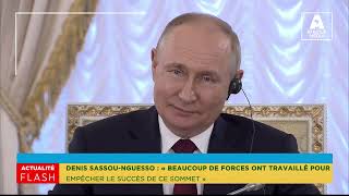 DENIS SASSOUNGUESSO  « BEAUCOUP DE FORCES ONT TRAVAILLÉ POUR EMPÊCHER LE SUCCÈS DE CE SOMMET » [upl. by Llebasi]