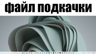 КАК ВЫБРАТЬ ОПЕРАТИВНУЮ ПАМЯТЬ 16 или 32 ГБ сколько памяти нужно в 2023 году [upl. by Airres]