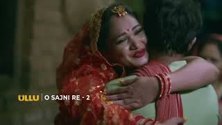 Ullu web series  Gaon ki Malai  Love story  Romance [upl. by Anilatsyrc]